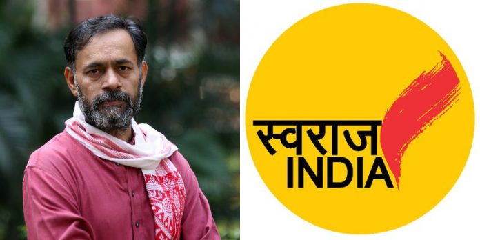 yogendra yadav swaraj