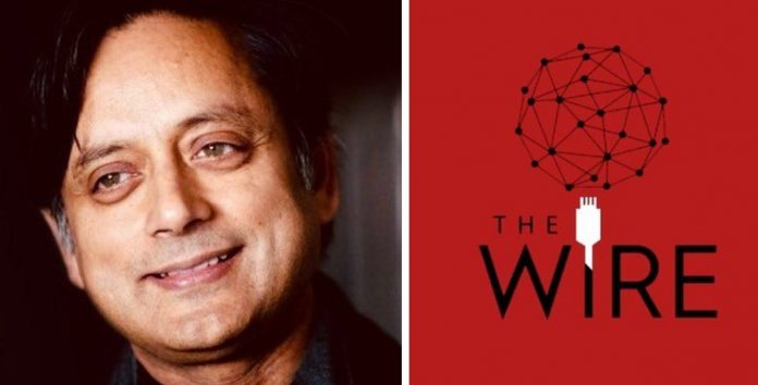 shashi tharoor's claim on muslim burial on the basis of the wire report