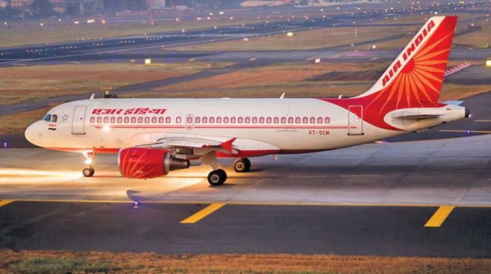 Kozhikode Airport