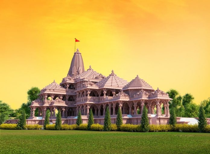 ayodhya ram temple donation