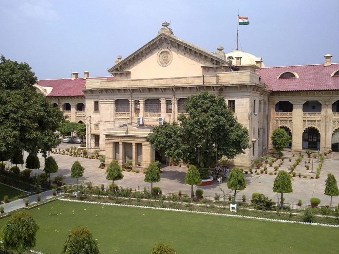 New website by Allahabad High Court