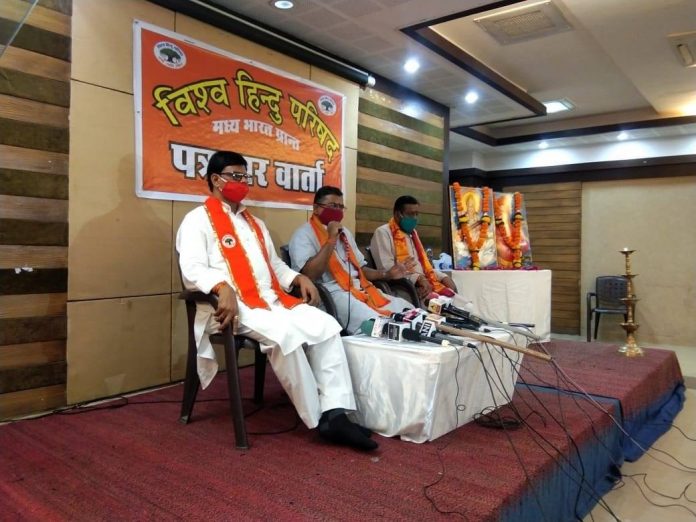 VHP ask government to stop foreign donation to stop religion change