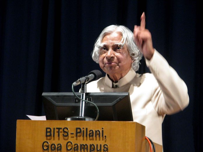 एपीजे अब्दुल कलम dr APJ abdul kalam