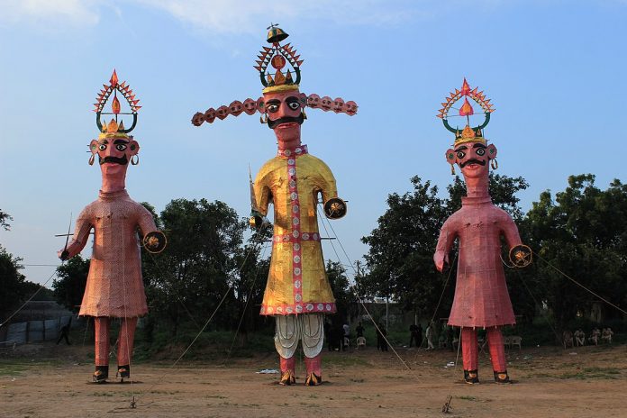 रावण दहन Ravan Dahan