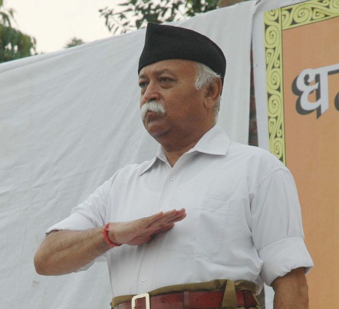 RSS Chief Mohan Bhagwat