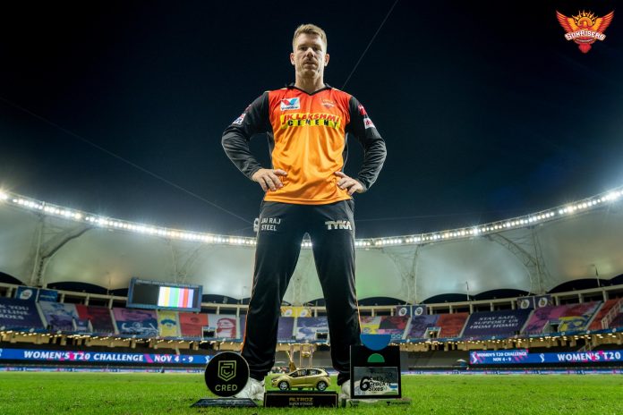 SunRisers Hydrabad IPL2020