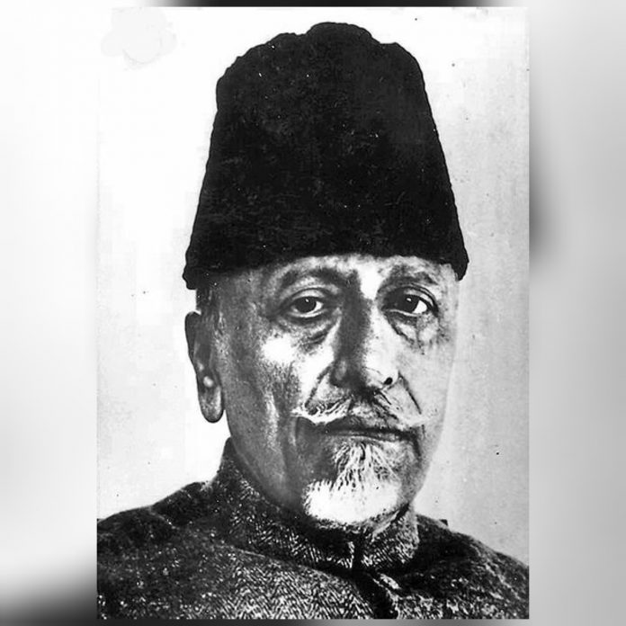 National Education Day - Maulana Abul Kalam Azad