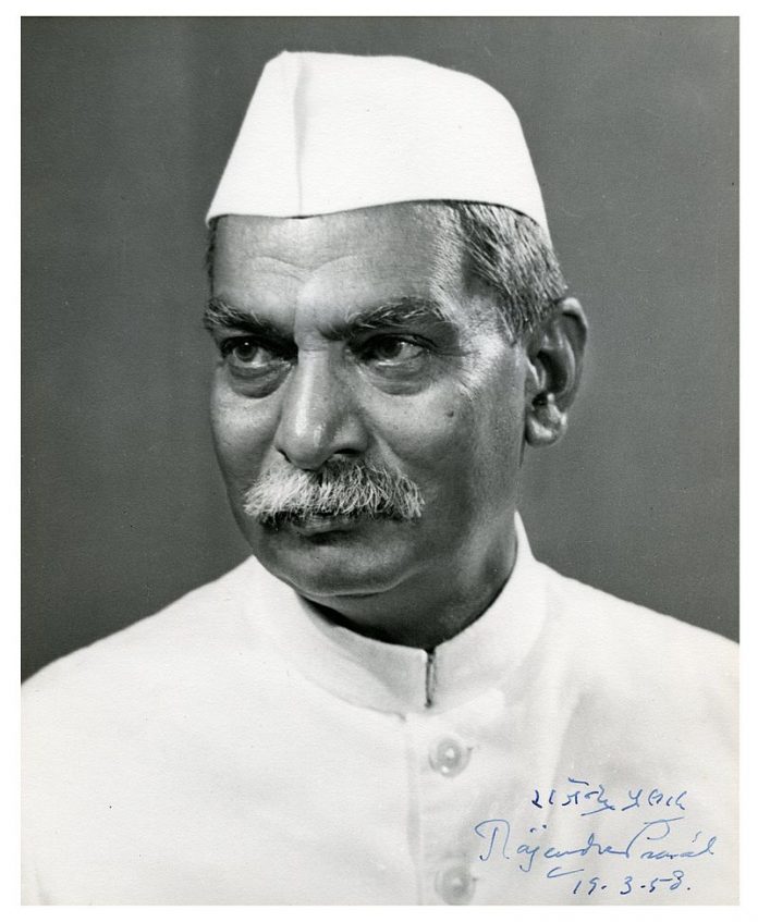 Rajendra Prasad डॉ. राजेंद्र प्रसाद