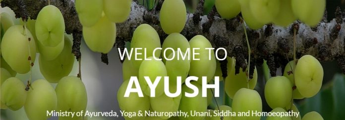 AYUSH ministry kit in corona virus covid 19 pandemic