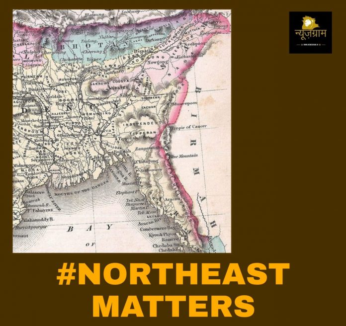 Northeastern States