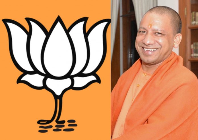 uttar pradesh BJP engaged in pacifying the anger arising out of Corona before the election
